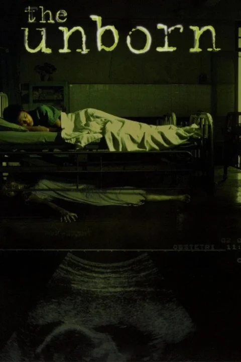 เฮี้ยน The Mother 2003