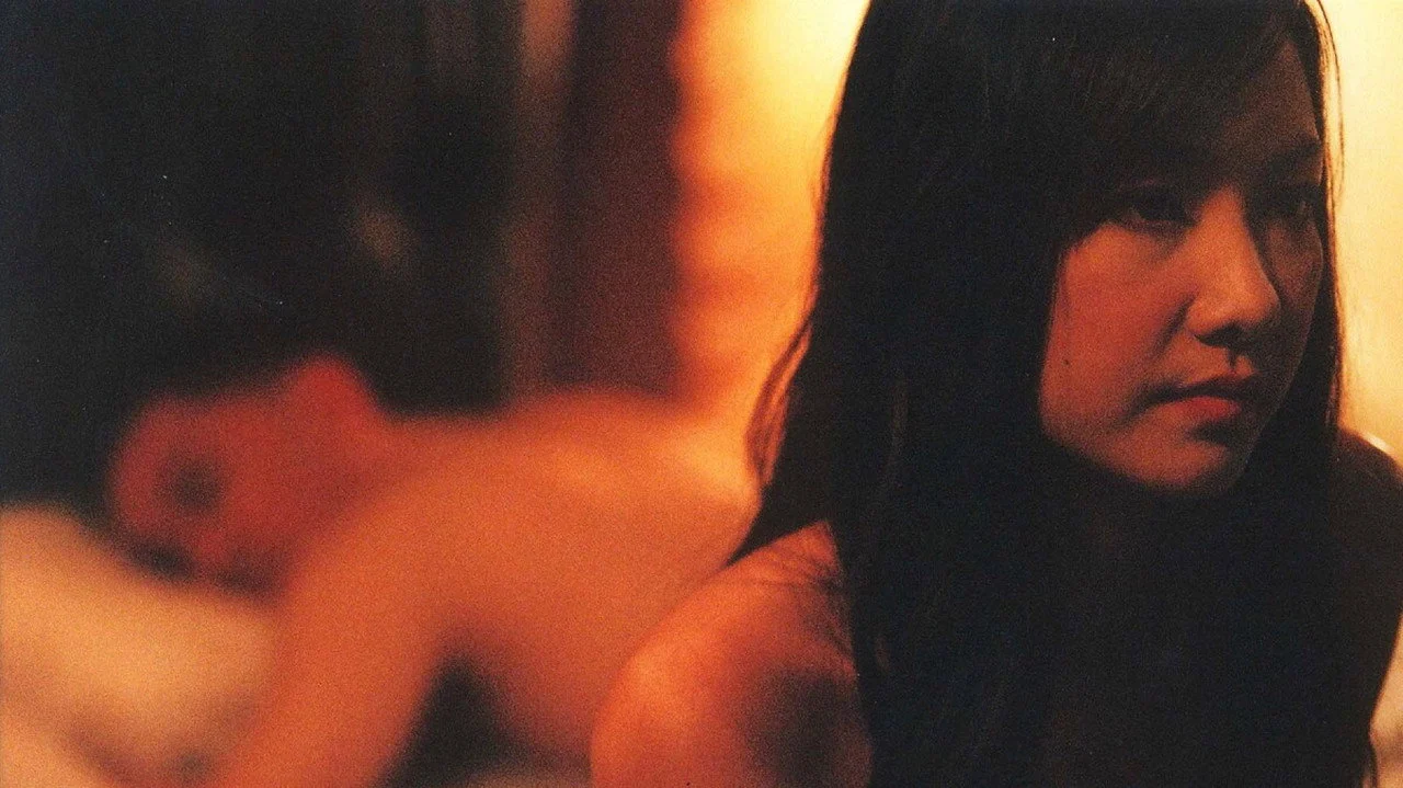 เฉิ่ม Midnight My Love 2005