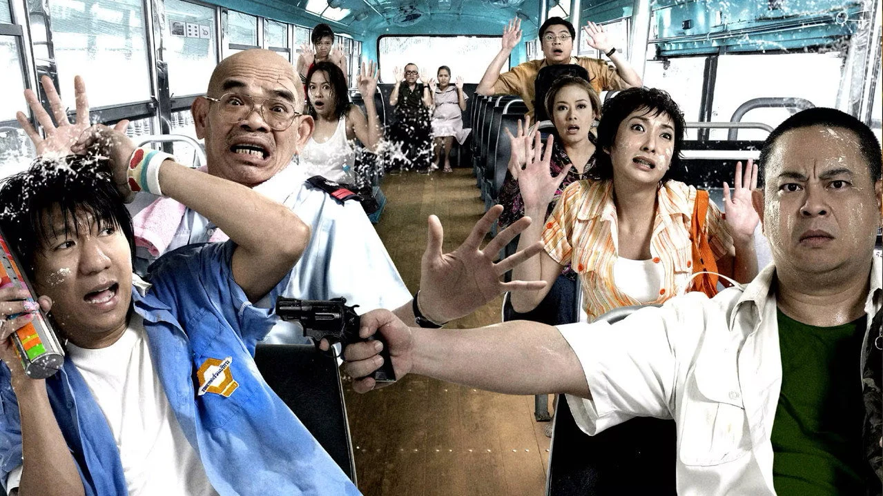Bus Lane เมล์นรก หมวยยกล้อ 2007