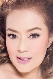 เนาวรัตน์ ยุกตะนันท์