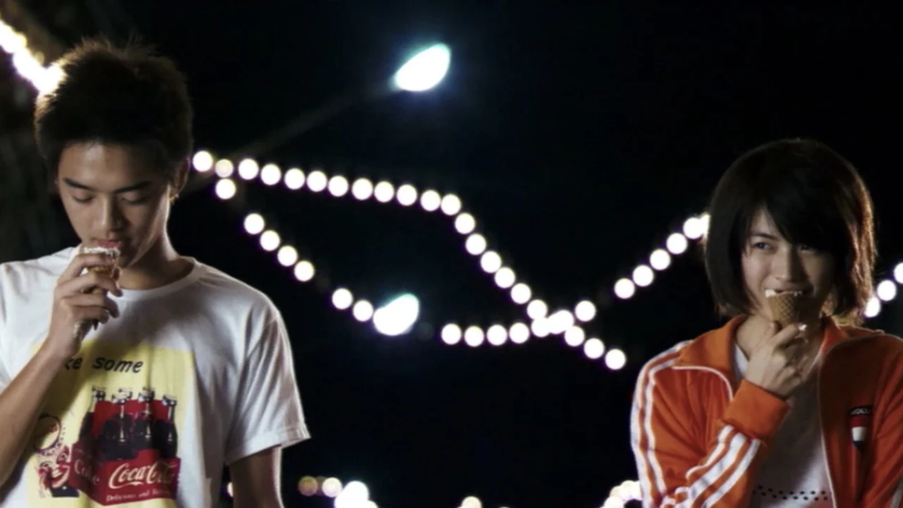 ม.3 ปี 4 เรารักนาย Primary Love 2009