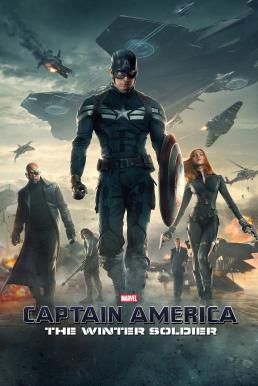 กัปตันอเมริกา: มัจจุราชอหังการ Captain America: The Winter Soldier 2014