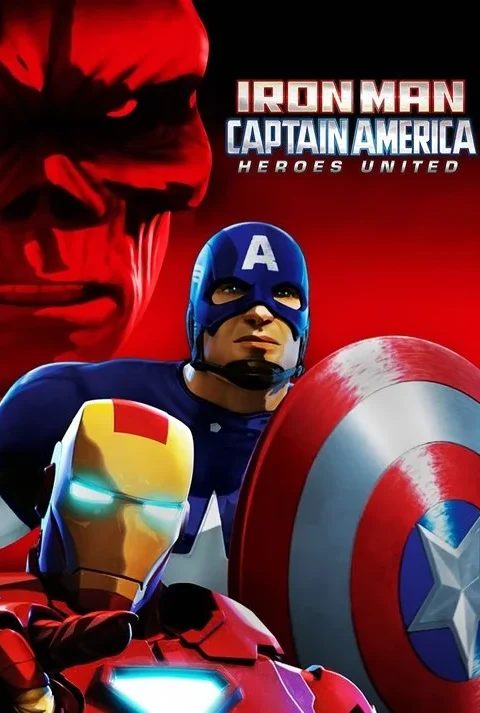 Iron Man and Captain America: Heroes United ไอรอน แมน และ กัปตันอเมริกา ตอน รวมใจฮีโร่ 2014