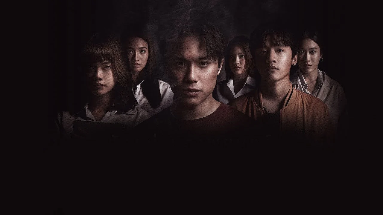 เทอมสอง สยองขวัญ Haunted Universities 2nd Semester 2022