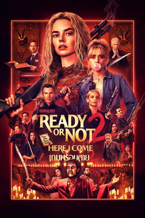 เกมพร้อมตาย 2 Ready or Not 2 Here I Come (2026)