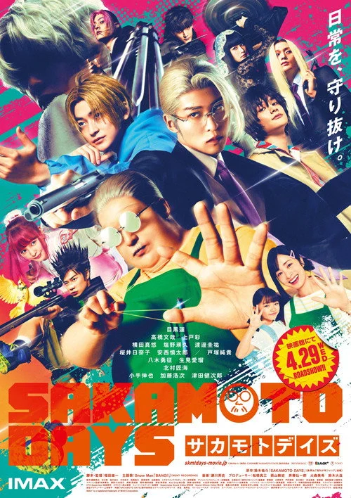 Sakamoto Days 2026
