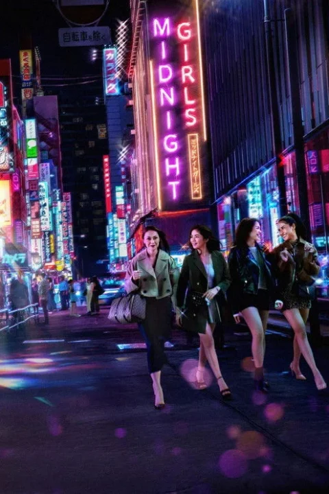 Midnight Girls สี่สาวใต้แสงราตรี 2026