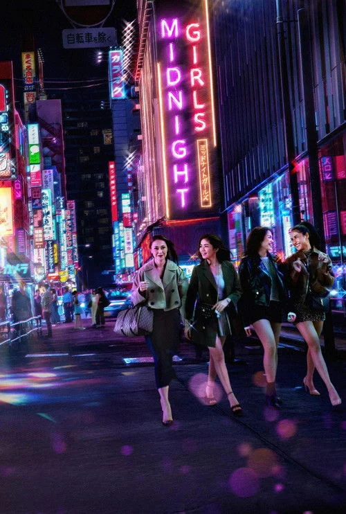 Midnight Girls สี่สาวใต้แสงราตรี 2026