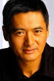 周潤發