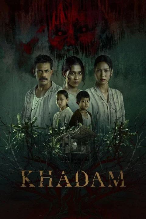 Khadam ข้ารับใช้ 2026 ซับไทย