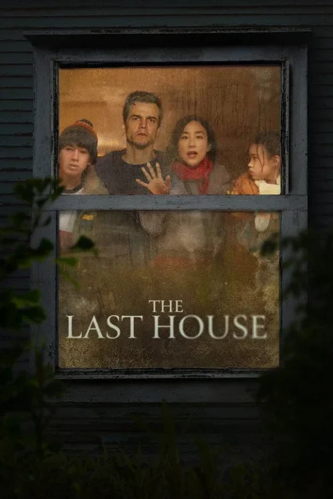 บ้านหลังสุดท้าย The Last House (2026)