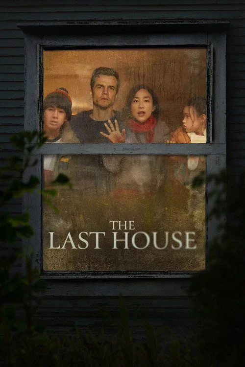 บ้านหลังสุดท้าย The Last House (2026)