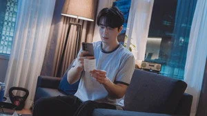 The Ordinary Jackpot ตอนที่ 1 ซับไทย