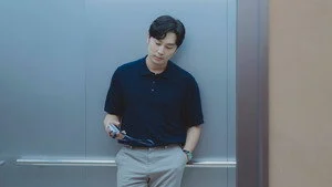 The Ordinary Jackpot ตอนที่ 2 ซับไทย