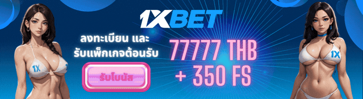 1xbet