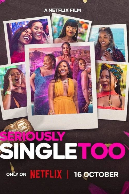 Seriously Single Too สาวโสดสนิทเหมือนกัน 2026